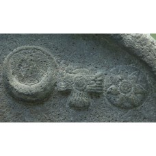 The Nabonidus Stela, crescent disc, winged disc, solar disc